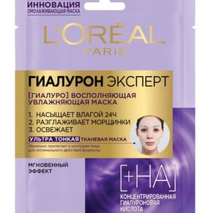 L'Oreal Paris Гиалурон эксперт [Гиалуро] Восполняющая увлажняющая маска
