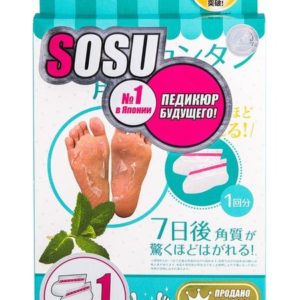 Sosu Foot Peeling Mask - Happy Feet Mint