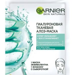 Garnier Skin Naturals Гиалуроновая Тканевая Алоэ-маска