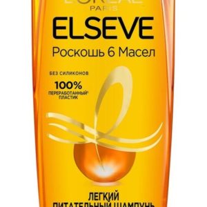 L'Oreal Elseve Роскошь 6 масел Легкий питательный шампунь