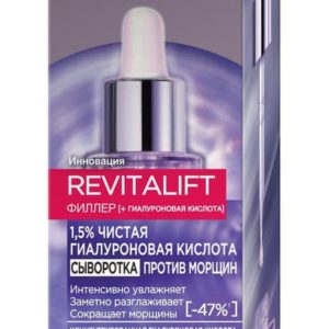 L'Oreal Paris Revitalift Филлер