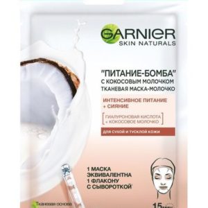 Garnier Питание-Бомба с кокосовым молочком
