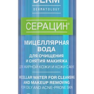 Librederm Seracin Micellar Water For Cleansing and Makeup Removing
