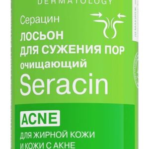 Librederm Seracin Deep Pore-Сleansing Lotion For Oily and Acne-Prone Skin