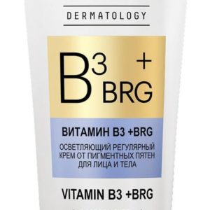 Librederm BRG + Vitamin B3 Dark Spot Lighteining Regular Face And Body Cream