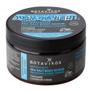 Botavikos Skin Care and Aromatherapy Anticellulite Sea Salt Body Scrub