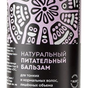 Botavikos Skin Care and Aromatherapy Nourishing Hair Balsam Relax