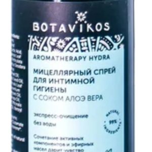 Botavikos Aromatherapy Hydra Micellar Spray for Intimate Hygiene