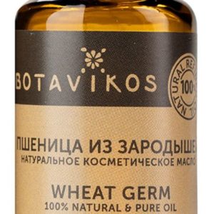 Botavikos 100% Essential Oil Wheat Germ