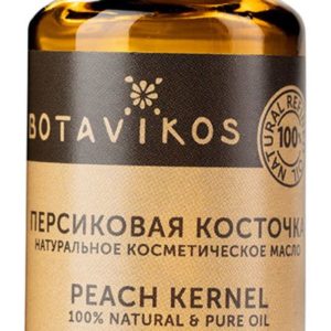 Botavikos 100% Essential Oil Peach
