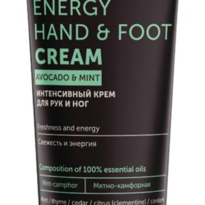 Botavikos Aromatherapy Body Energy Hand and Foot Cream