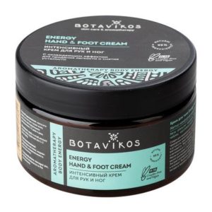 Botavikos Aromatherapy Body Recovery Intensive Cream for Hands and Feet