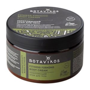 Botavikos Aromatherapy Body Fitness Firming Body Cream