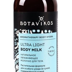 Botavikos Ultra Light Body Milk