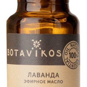 Botavikos 100% Essential Oil Lavender