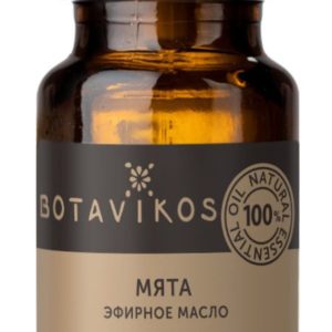 Botavikos 100% Essential Oil Cornmint