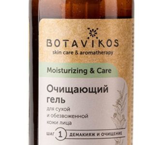 Botavikos Moisturizing and Care Face Cleansing Gel
