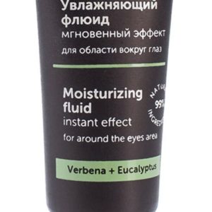 Botavikos Moisturizing Fluid Instant Effect for Around the Eyes Area