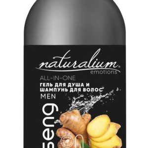 Naturalium Emotions All-in-One Shampoo & Body Wash Ginseng Men