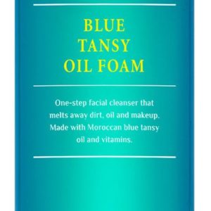 Maxclinic Blue Tansy Oil