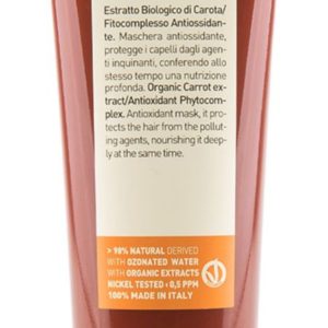 Insight Antioxidant Rejuvenating Mask
