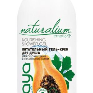 Naturalium Emotions Moisturizing Shower Gel Papaya