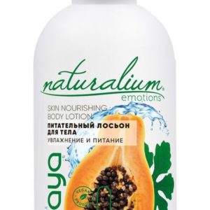 Naturalium Emotions Nourishing Body Lotion Papaya