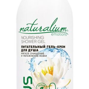 Naturalium Emotions Moisturizing Shower Gel White Lotus