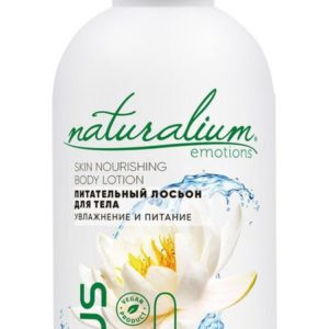 Naturalium Emotions Moisturizing Body Lotion White Lotus