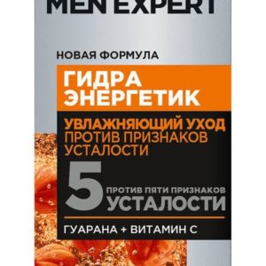 L'Oreal Men Expert Гидра энергетик Увлажняющий уход