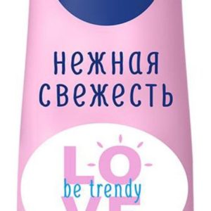 Nivea Love Be Trendy Нежная свежесть