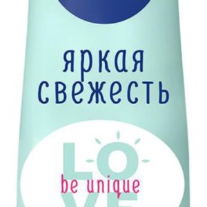Nivea Love Be Unique Яркая свежесть