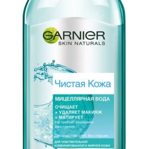 Garnier Чистая кожа Мицеллярная вода для жирной чувствительной кожи