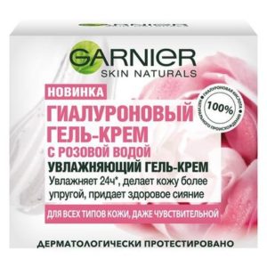 Garnier Гиалуроновый гель-крем