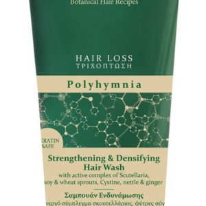 Fresh Line Polyhymnia Strengthening & Densifying Hair Wash for Hair Loss