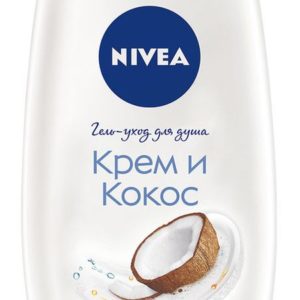 Nivea Крем-кокос Гель для душа