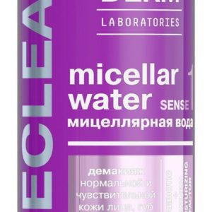 Librederm Miceclean Sense 1 Micellar Water