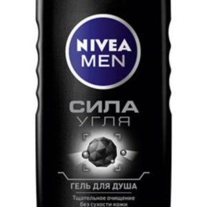 Nivea Сила угля