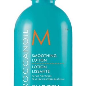 Moroccanoil Smoothing Lotion