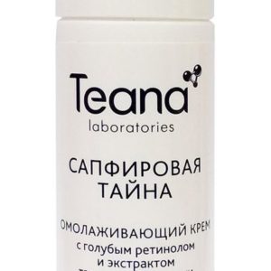 Teana Сапфировая Тайна