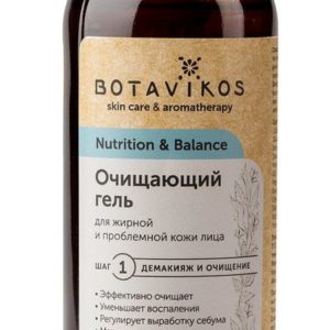 Botavikos Nutrition & Balance Face Cleansing Gel