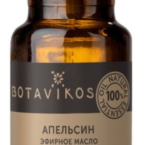 Botavikos Sweet Orange 100% Essential Oil
