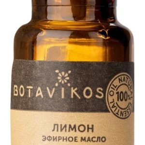 Botavikos Lemon 100% Essential Oil