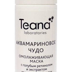 Teana Аквамариновое Чудо