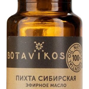 Botavikos Fir Needle 100% Essential Oil