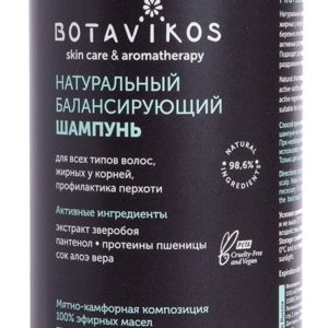 Botavikos Aromatherapy Energy Balancing Shampoo