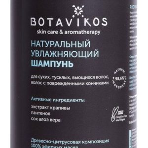 Botavikos Aromatherapy Hydra Moisturizing Shampoo