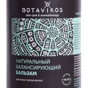 Botavikos Aromatherapy Energy Balancing Hair Balsam