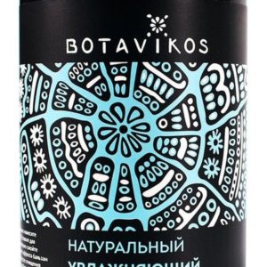 Botavikos Aromatherapy Hydra Moisturizing Hair Balsam
