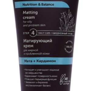 Botavikos Nutrition & Balance Mattifying Cream For Daily Care